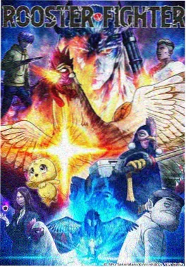 anime
